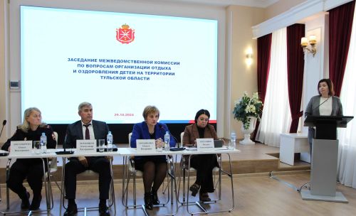 Результаты организации отдыха и оздоровления детей в Тульской области в 2024 году